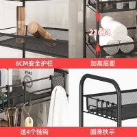uploads/erp/collection/images/Home Garden/YiuQing/XU0630615/img_b/XU0630615_img_b_4